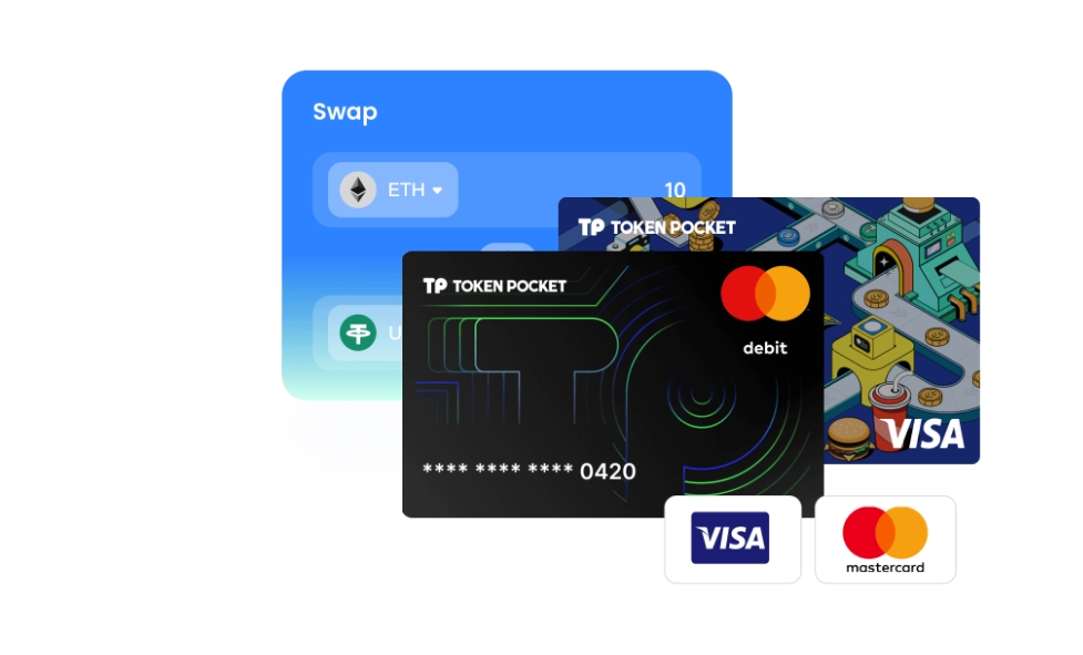 公益